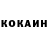 КЕТАМИН ketamine DaftCraft