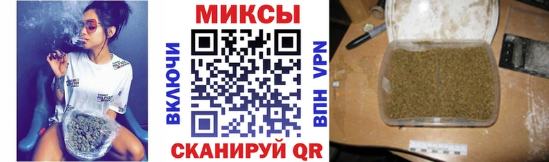 Бутират оксибутират  Власиха 