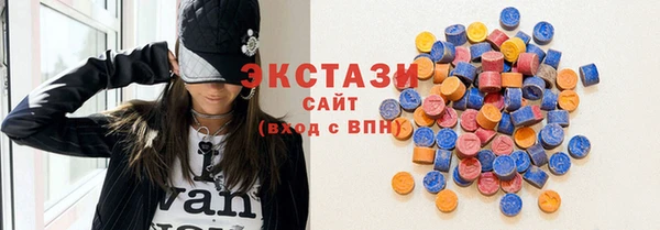 мефедрон VHQ Семёнов
