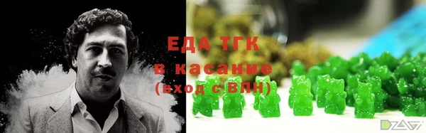 MDMA Premium VHQ Семилуки