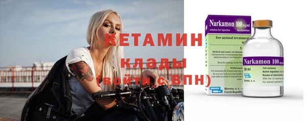 каннабис Верея