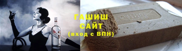 прущая мука Верхнеуральск