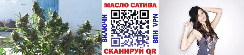 ТГК концентрат Власиха